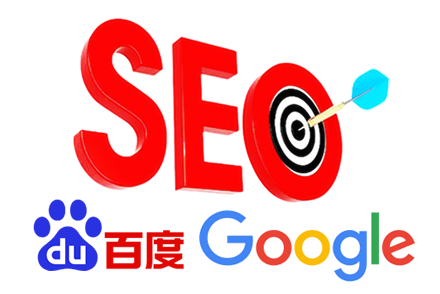 武汉优化网站